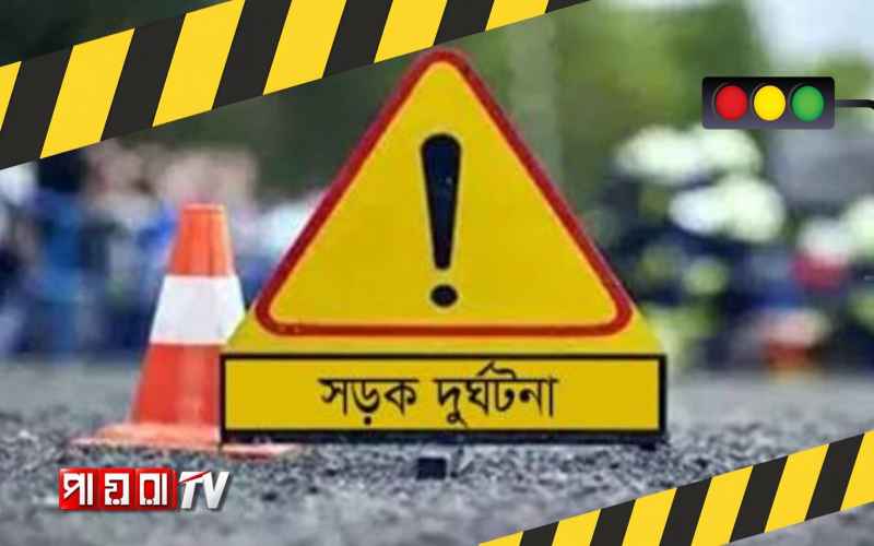 গলাচিপায় অটোরিকশা-মোটরসাইকেলের মুখোমুখি সংঘর্ষ, আহত ৫